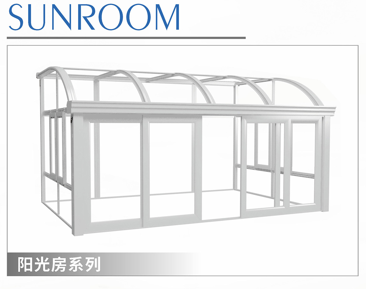 06-陽光房（4跨版）-2_03.jpg